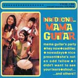 �C���g���f���[�V���O�E�}�}�E�M�^�@