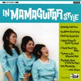 ���ꂪ�E�}�}�E�M�^�@�E�X�^�C���I