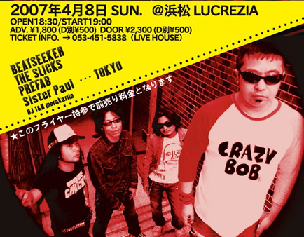 MINIMUM GIMMICK vol.3