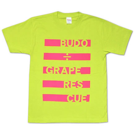 RESCUE ライトグリーン×ピンク／ぶどう÷グレープ (BUDO÷GRAPE )【国内バンドTシャツ】