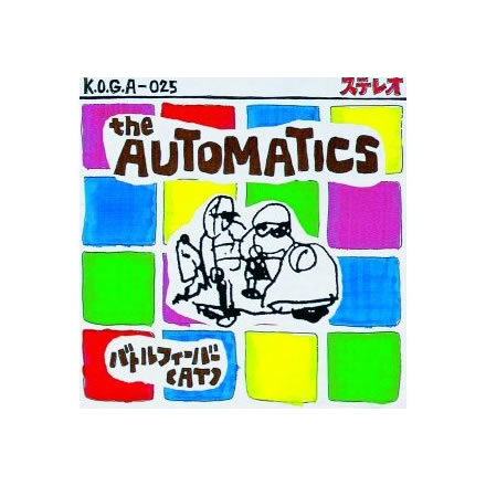 バトルフィーバー(AT)／the AUTOMATICS (ジ オートマチクス)【CD】｜最新アーティストの紹介＆音源・アーティストグッズ等個性的な音楽関連商品の通販