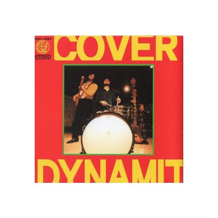 COVER DYNAMITE／デキシー ド ザ エモンズ (Dixied The Emons)【CD】｜最新アーティストの紹介＆音源・アーティストグッズ等個性的な音楽関連商品の通販
