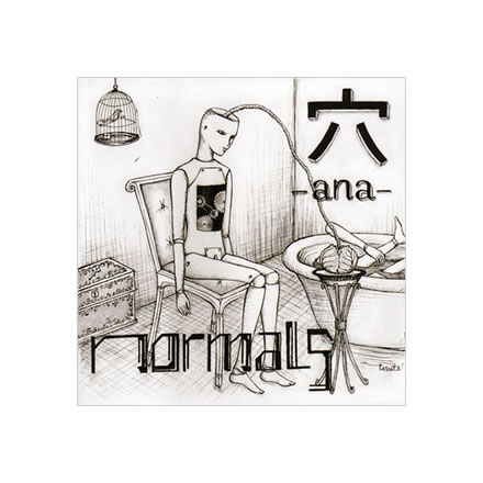 ANA／ノーマルズ (NORMALS)【CD】｜最新アーティストの紹介＆音源・アーティストグッズ等個性的な音楽関連商品の通販