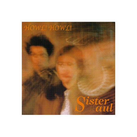 HOWL!HOWL!／Sister Paul (シスターポール)【CD】