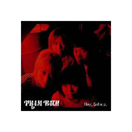 Hey, Girl e.p.／THE PRAMBATH (ザ プラムバス)【CD】