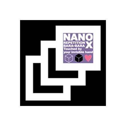 REPETITION／nanoX (ナノックス)【EP】｜最新アーティストの紹介＆音源・アーティストグッズ等個性的な音楽関連商品の通販