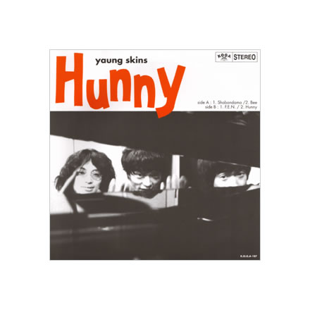 Hunny／yaung skins (ヤングスキンズ)【EP】｜最新アーティストの紹介＆音源・アーティストグッズ等個性的な音楽関連商品の通販